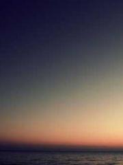 A Heavenly Gift: The