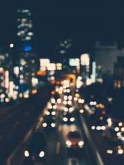 Shen Ning Ran Bao Ji